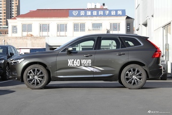  2021 Volvo XC60 2.0T four-wheel drive T5 Zhiya luxury version
