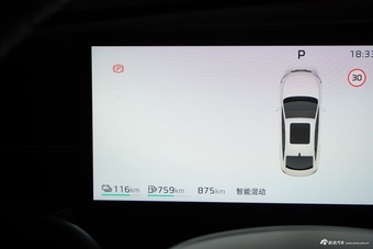 2025款荣威M7 DMH 160km臻享版