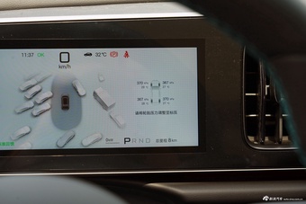 2026款海狮05 EV 630智航版
