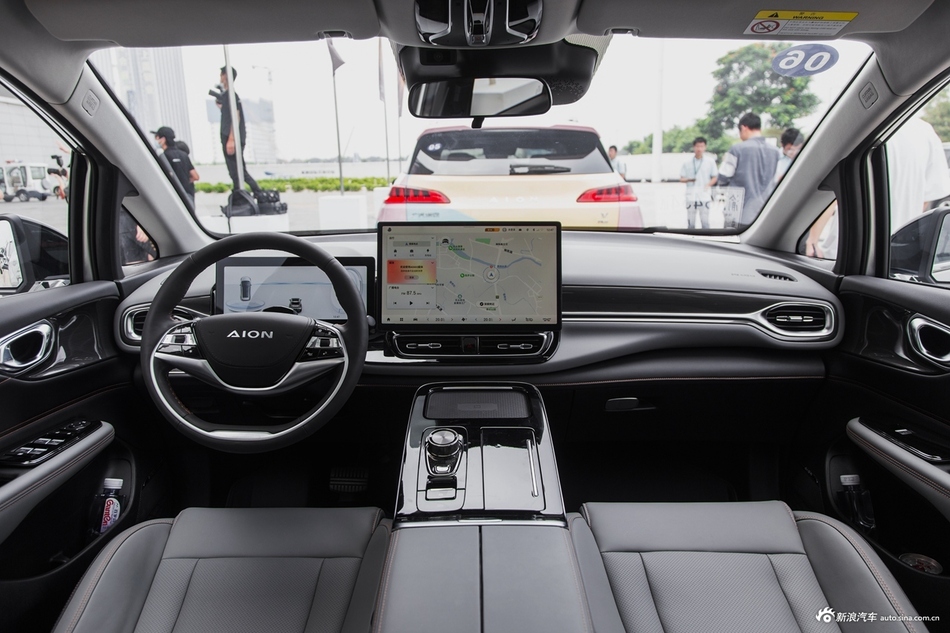 2021款AION V Plus 700km