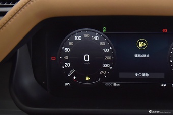 2026款路虎卫士130 X-Dynamic HSE