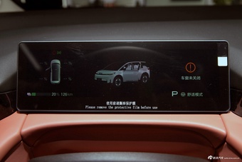 2026款AION N60 610 激光雷达Ultra