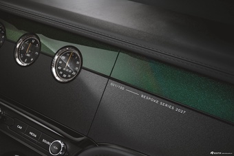 2026款欧陆混动 GT Bespoke Edition 官图