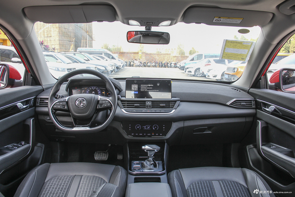 2020款奕炫1.5T 自动230T炫目版