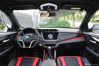 2021款钢铁侠1.5T 自动黄金版