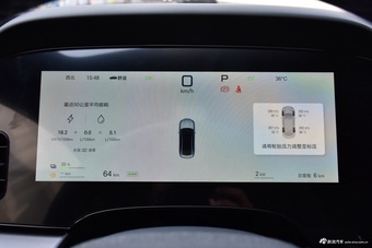 2026款海豹07 DM-i 1.5T 230km 尊荣型