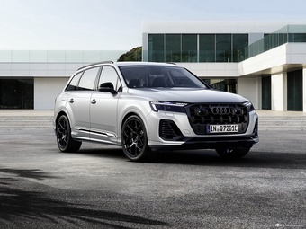2024款奥迪Q7混动 55 TFSI e quattro 官图