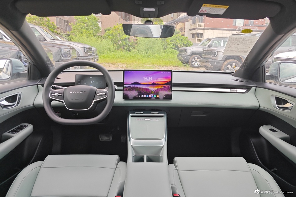 2025款荣威D6 450km 尊享版