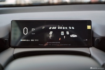 2024款AION V 埃安霸王龙 520 激光雷达版