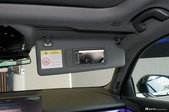 2026款宝马i5 eDrive 40L M运动套装