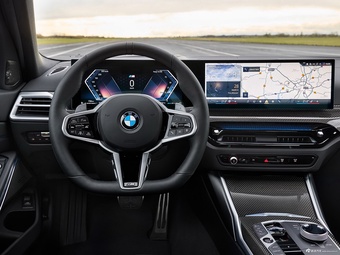 2024款宝马3系(进口) 330i M Sport 官图