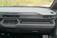 2025款远程星享V7E智慧版 宁德50.2kWh