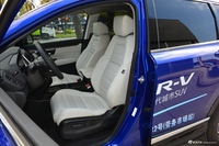 2021款CR-V锐・混动e+ 2.0L睿驰版