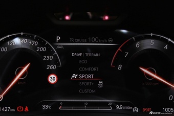 2023款捷尼赛思GV70 2.5T 四驱旗舰版