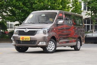 2021款长安睿行M90 2.0L手动标准型平顶背掀门9座