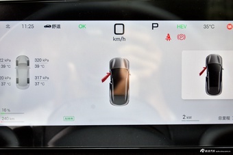 2025款海狮06 DM 170km 领航Plus版