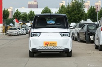 2023款元宝 尊贵版