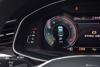 2025款奥迪A6L 改款 40 TFSI 豪华动感型