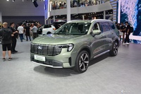 2024广州车展实拍：领裕PHEV