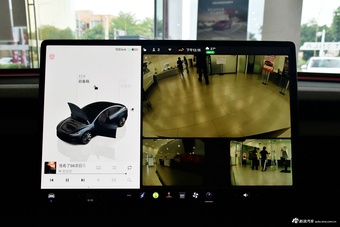 2025款Model 3 后轮驱动版