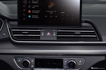 2026款奥迪Q5L 45周年典藏版 45 TFSI 豪华动感型