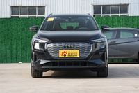 2023款奥迪Q5 40 e-tron 星耀型 机甲套装