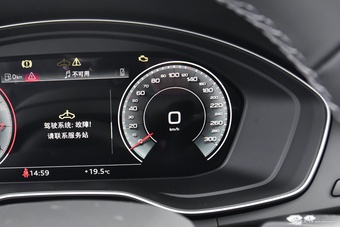 2026款奥迪Q5L 45周年典藏版 40 TFSI 时尚动感型