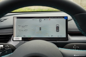 2026款海豹06GT 620热浪Plus版