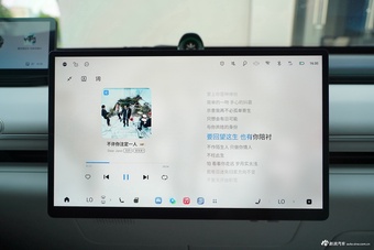 2025款星纪元 ET 增程 240 四驱至臻尊享