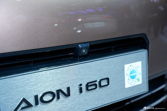 2025广州车展实拍：AION i60