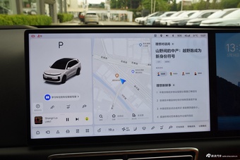 2025款理想L6 Max 智能焕新版