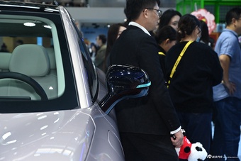 2025广州车展实拍：长安启源Q05