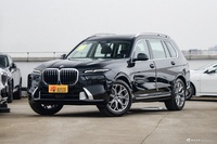 2023款宝马X7 xDrive40i 领先型豪华套装