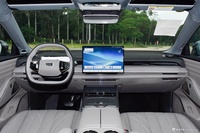 2025款银河星耀8 130km EM-i 尊贵版