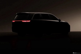 2026款魏牌V9X 基本款 官图