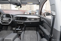 2023款奥迪Q4 e-tron 50 quattro 创境版
