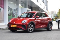 2023款欧拉好猫GT 木兰版 401km 豪华型