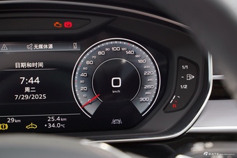 2025款奥迪A8L 45 TFSI quattro 豪华型