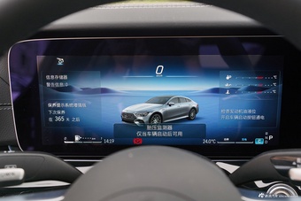 2025款AMG GT 50 四门跑车 中国特别版