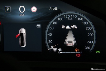 2026款雷克萨斯ES 300h 基本型