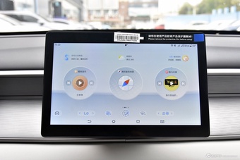 2025款海豹05 DM-i 智驾版 55KM豪华型