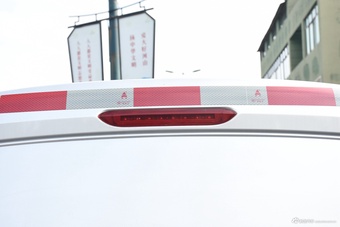 2024款菱势EV50 281km 封闭货车