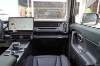 2025款捷途自由者 1.5TD 发现