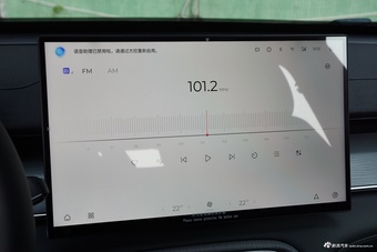 2025款瑞虎8 PLUS 290TGDI DCT舒适型 7座