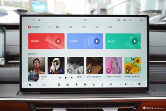 2025款eπ007 纯电 565四驱Max领航版