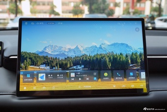 2024款AION V 埃安霸王龙 520 激光雷达版