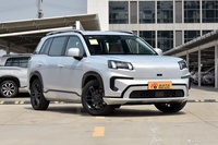 2025款AION V 埃安霸王龙 650 智享版