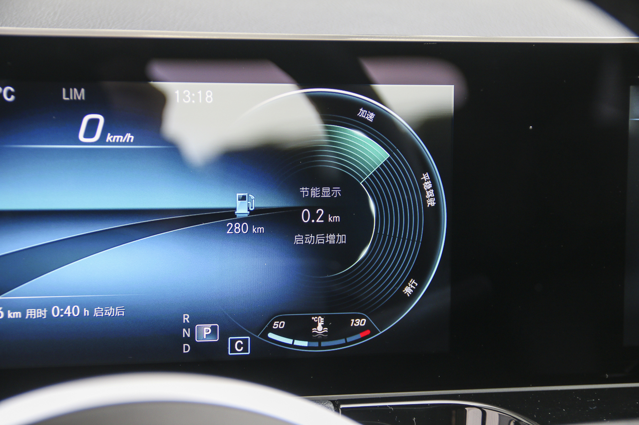 2020款奔驰B级B200 1.3T 自动动感型 