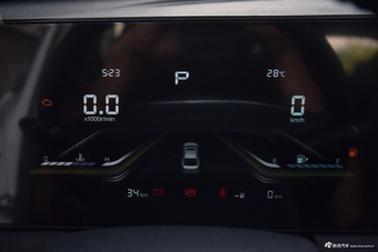 2025款奔腾B70 龙耀版 1.5T 质享型