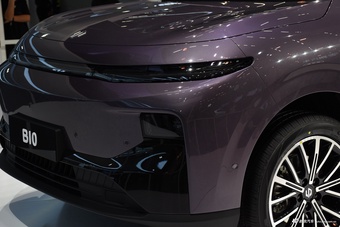 2024广州车展实拍：零跑B10